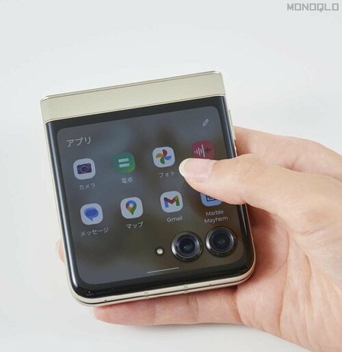 メインと同じくらいのことができる 折りたたみスマホおすすめ イメージ