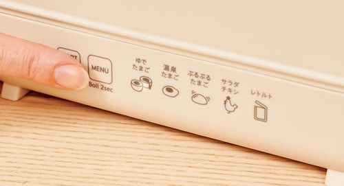 2：水をラインまで入れてメニューを選択 レコルト「エッグ&ボイルクッカー」のレビューおすすめ イメージ2