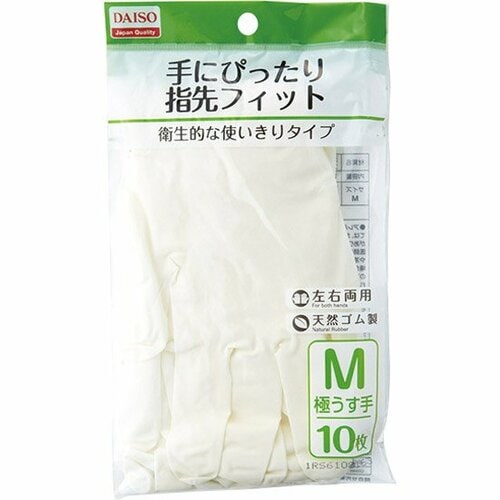 ダイソー:手にぴったり指先フィット 