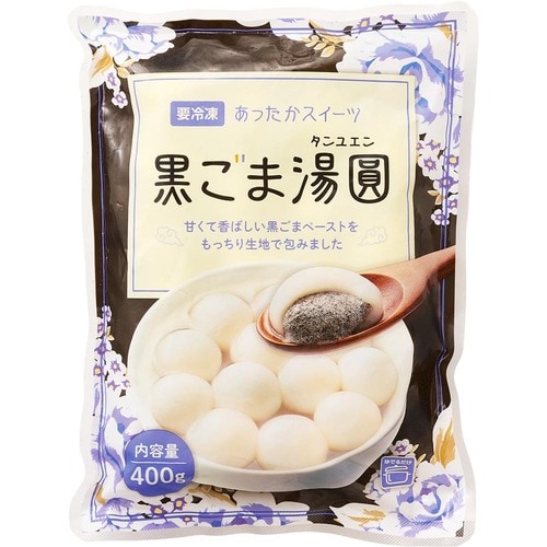業務スーパーおすすめ 神戸物産 黒ごま湯圓 イメージ
