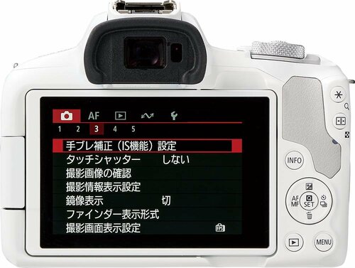 初心者用のミラーレスカメラおすすめ キヤノン EOS R50 イメージ2