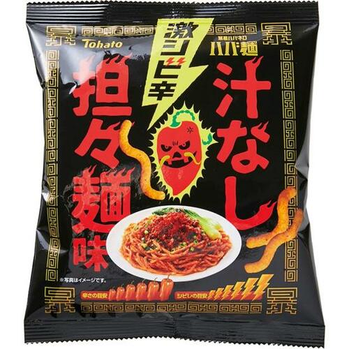11位: ハバネロ 汁なし担々麺味花椒が強いものの担々麺感あり 辛いお菓子おすすめ イメージ
