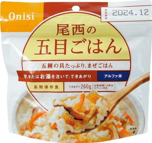 やさしい味でも食べ応え十分！ 尾西食品「五目ごはん」 イメージ