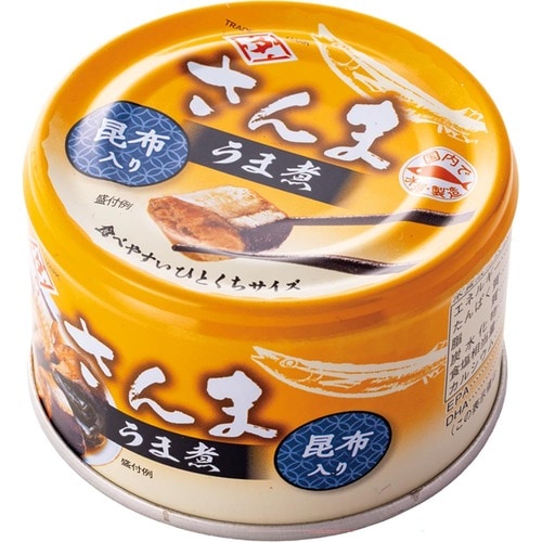 美味しい缶詰おすすめ 田原缶詰 ちょうした 国産さんまうま煮 昆布入り イメージ