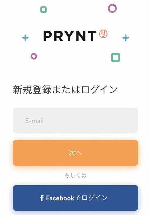 動く写真が撮れる！「Prynt Pocket」 イメージ