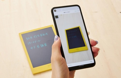専用アプリでデータ化できる イメージ