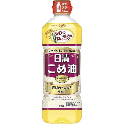 【こめ油】日清オイリオ「日清こめ油」 Amazonプライム感謝祭アイテムおすすめ イメージ