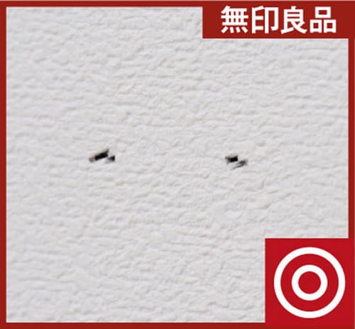 ［取り付けやすさ］ニトリはメンドウすぎて泣きたくなります 壁付け家具おすすめ イメージ4