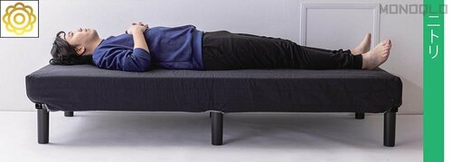 ニトリ「シングル 脚付きポケットコイルマットレス」 脚付きベッドマットレスおすすめ イメージ