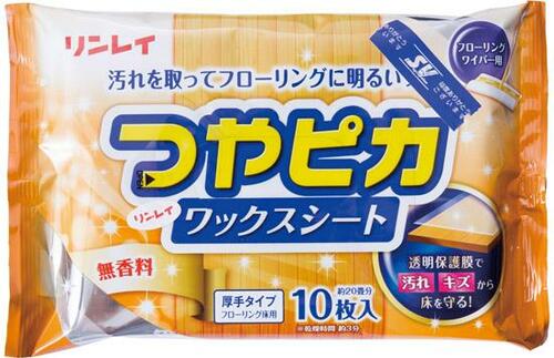 掃除ワザ3：テーブルについたコップのシミは削り落とす イメージ6