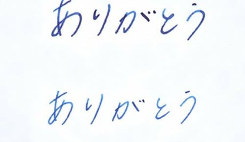 ③ペン先と文字の太さの関係 イメージ2