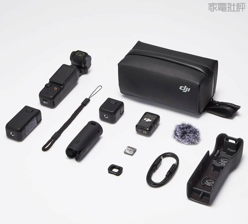 撮影をラクにする付属品満載の「コンボ」がおすすめ DJI「Osmo Pocket 3」おすすめ イメージ