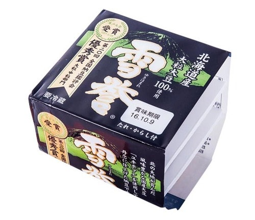 オーサト:雪誉:納豆:なっとう:食品