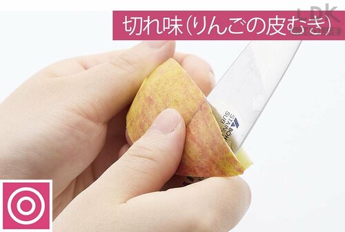 小回りが利きスルスル進む ペティナイフおすすめ イメージ