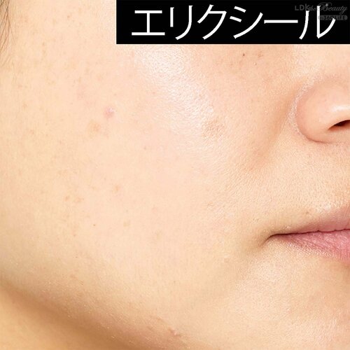仕上がり 顔用日焼け止めおすすめ イメージ