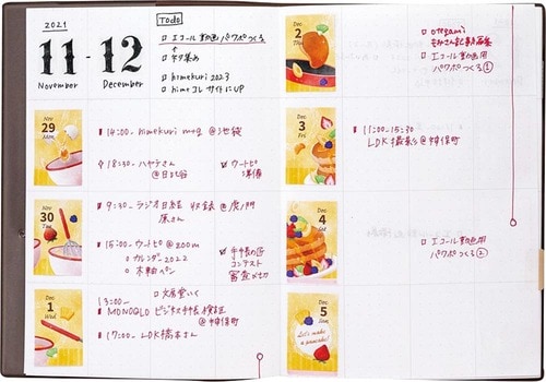 プロが選んだ「こだわりの手帳」ってどんなもの？ イメージ