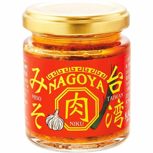 カルディおすすめ カルディオリジナル NAGOYA 台湾肉みそ イメージ