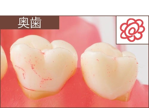 汚れ落ち：評価A イメージ3
