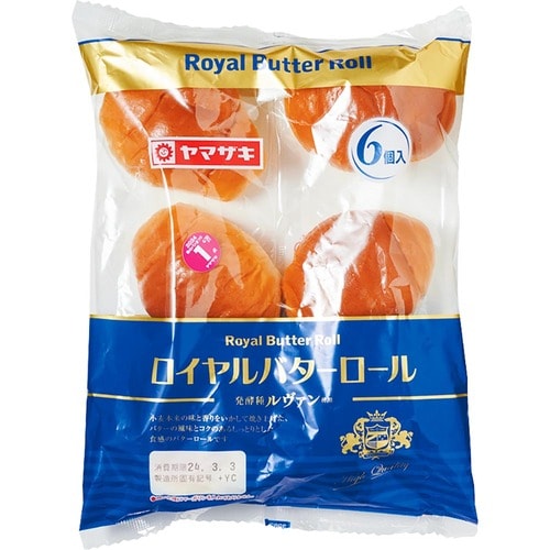 ロールパンおすすめ 山崎製パン ロイヤルバターロール イメージ