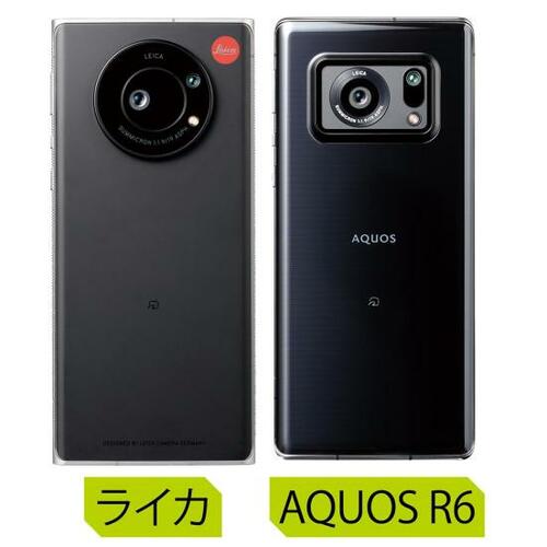 ライカ「LEITZ PHONE 1」2