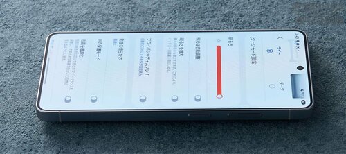 通常時 ハイエンドスマホおすすめ イメージ