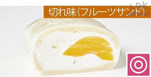 なめらかな切り口が高評価 パン切り包丁おすすめ イメージ