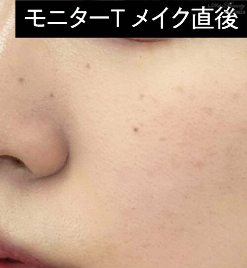 午前10時のメイク直後 テカリ防止パウダーおすすめ イメージ