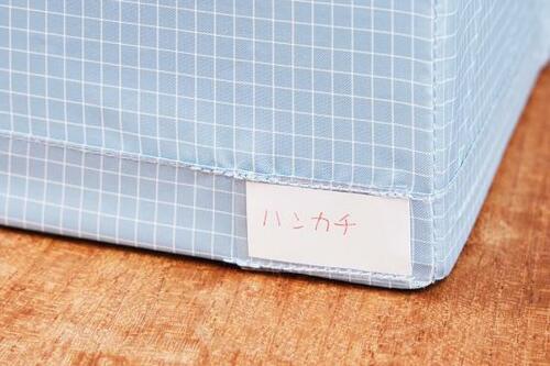 IKEA「ストゥーク ボックス」3