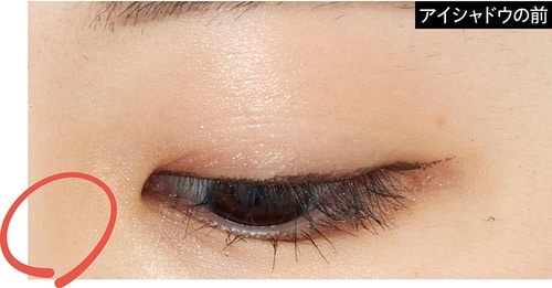 アイシャドウの前 アイライナーおすすめ イメージ