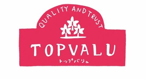 ちなみに、今回登場したプライベートブランドはこちらです。 イメージ2