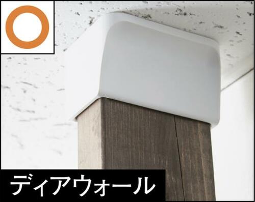 見せる収納を増やすならコレ地震でも倒れない頑丈さ イメージ