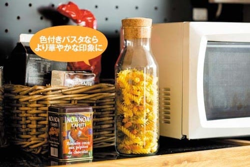 栓付きクリアガラスカラフェが 500円台なんてありえません イメージ