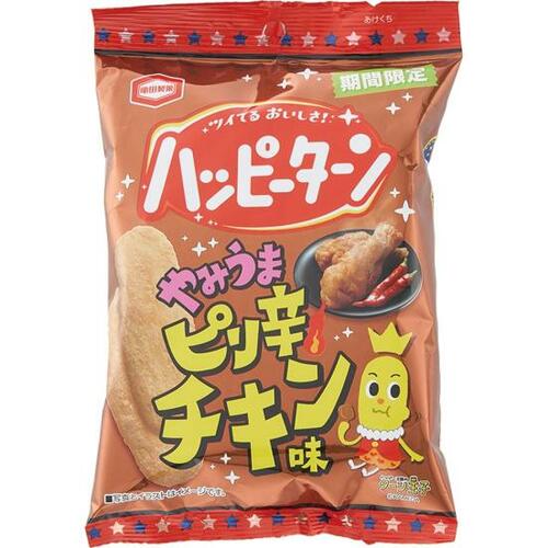 12位: ハッピーターン やみうまピリ辛チキン味はパンチ不足 辛いお菓子おすすめ イメージ