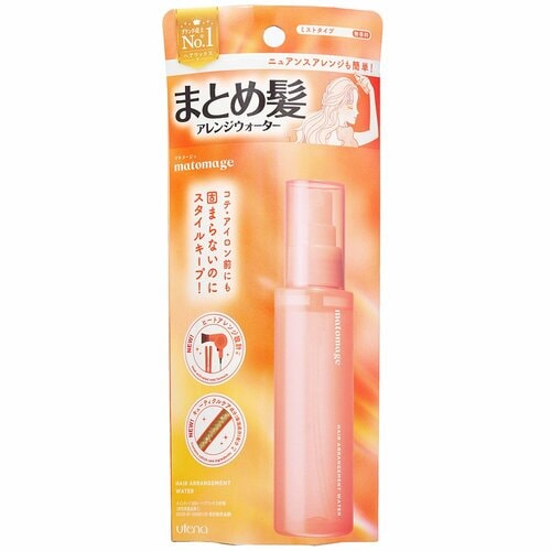 ヘアアイロン前に使えるヘアオイルおすすめ マトメージュ まとめ髪アレンジウォーター イメージ2