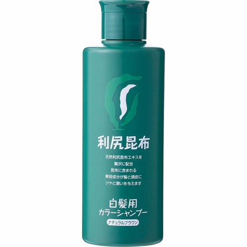 放置なしで染める 自然派clubサスティ「白髪用 利尻カラーシャンプー ナチュラルブラウン」 カラーシャンプーおすすめ イメージ