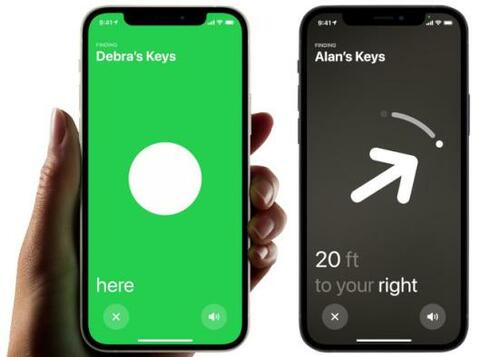 超親切！紛失物が近くにあるとナビしてくれる イメージ