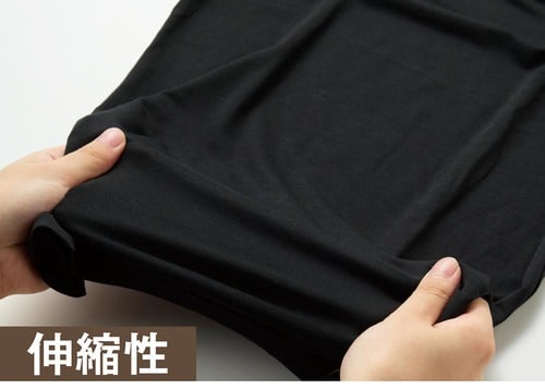 伸縮性 レディース用あったかインナーおすすめ イメージ
