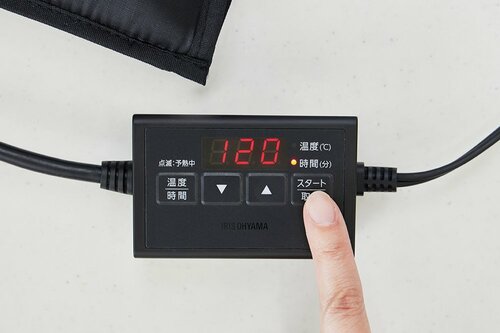 絶品サラダチキンの作り方は? 暮らしの推しベストバイおすすめ イメージ2