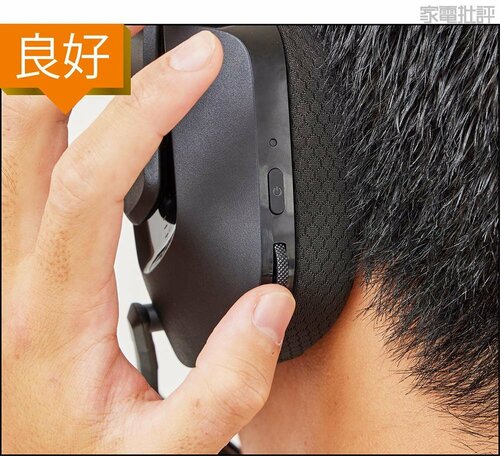 【装着感】 安いゲーミングヘッドセットおすすめ イメージ