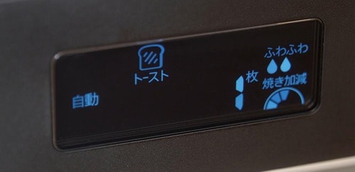 液晶表示で直感的に操作できて設定が簡単！ 調理家電おすすめ イメージ