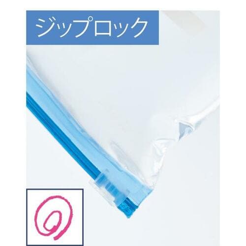［ジッパー付きフリーザーバッグ］旭化成ホームプロダクツ「ジップロック イージージッパーM」 キッチン用品おすすめ イメージ4