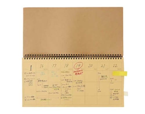 無印良品: 再生紙クラフトデスクノート:スケジュール帳