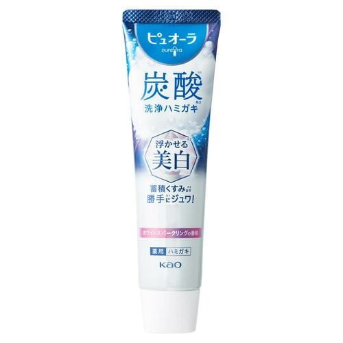 ホワイトニング歯磨き粉おすすめ 花王 ピュオーラ 炭酸ハミガキ 浮かせる美白 ホワイトスパークリングの香味 イメージ