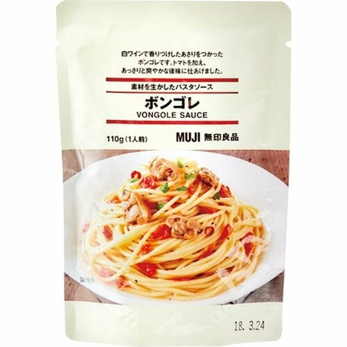 無印良品:素材を生かしたパスタソース ボンゴレ