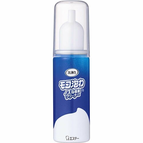 2:専用スプレーをかけて5分放置 トイレ洗剤おすすめ イメージ2