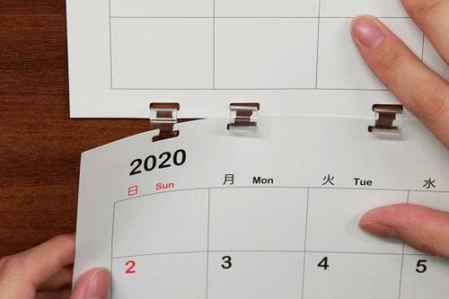 書いて消してを繰り返せて便利！MetaMoJi リンクカレンダー イメージ3