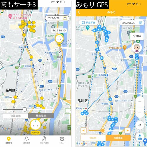星評価：★☆☆☆☆ イメージ