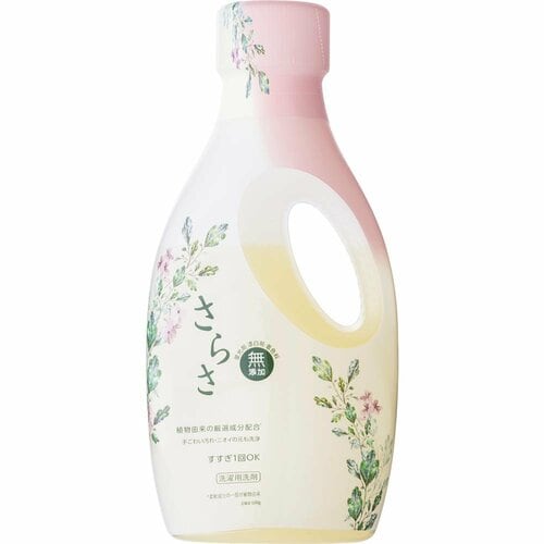 洗濯洗剤おすすめ P&G さらさ 衣料用洗剤 イメージ