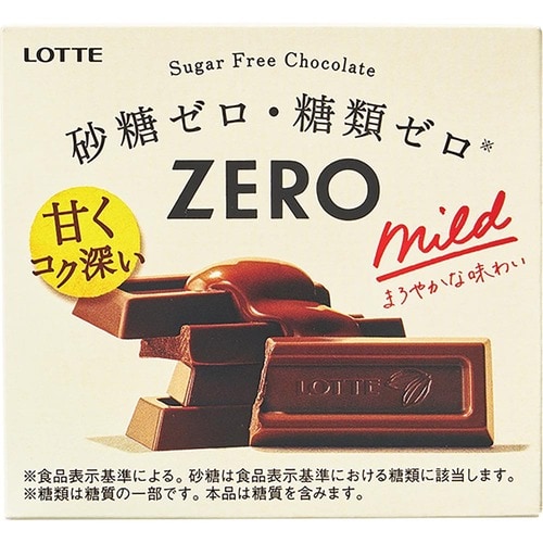 糖質オフチョコレートおすすめ ロッテ ゼロ イメージ1