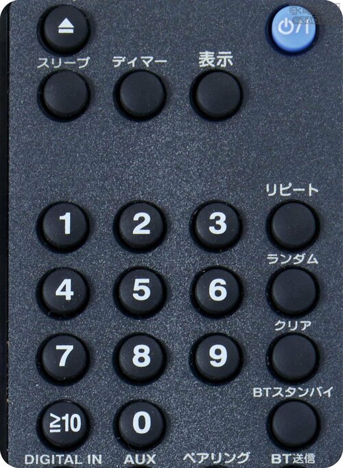 操作・機能性：聴きたいトラックまで飛ばせる イメージ